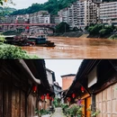 赤水游客中心 - 遵义市旅游 缩略图 9