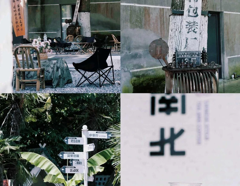 沙溪古镇-东寨门 - 大理白族自治州旅游 1