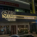 OneHeart韩式创意料理 - 惠州市旅游 缩略图 8