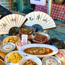 花红徽菜(九华山青阳店) - 池州市旅游 缩略图 3