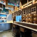 一醺中式小酒馆 - 哈尔滨市旅游 缩略图 2