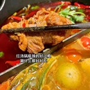 山缓缓(芜湖八佰伴店) - 芜湖市旅游 缩略图 5