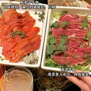 山缓缓(芜湖八佰伴店) - 芜湖市旅游 缩略图 3