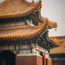 雍和宫 - 北京市旅游 缩略图 4
