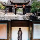 织金古城 - 毕节市旅游 缩略图 4