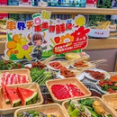 牛小鲜牛肉串串小火锅(荟聚购物中心店) - 北京市旅游 缩略图 8