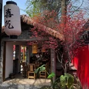 成都市泡桐树幼儿园(万蕊园) - 成都旅游 缩略图 9