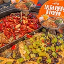一味一诚烤鱼(大兴亦庄大族店) - 北京市旅游 缩略图 7