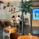 山伍speak(盛安广场店) - 西安市旅游 缩略图 6