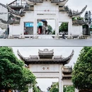 奢香古镇 - 毕节市旅游 缩略图 7