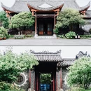 奢香古镇 - 毕节市旅游 缩略图 6