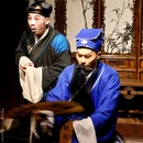 网师园 - 苏州市旅游 缩略图 4