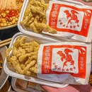外婆馋小院烤肉(宋家庄旗舰店) - 北京市旅游 缩略图 5