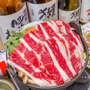 酒献炭火料理(亦庄大族广场店) - 北京市旅游 缩略图 4