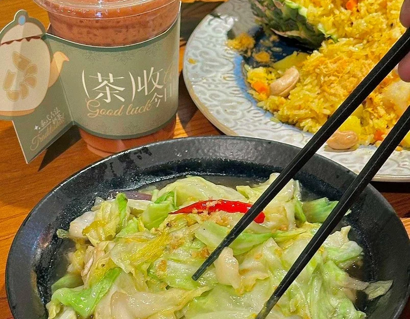 上海世茂广场 - 上海市旅游 1
