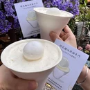 叶里烧肉(梧田店) - 温州市旅游 缩略图 5