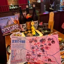 九本居酒屋(百旺店) - 北京市旅游 缩略图 2