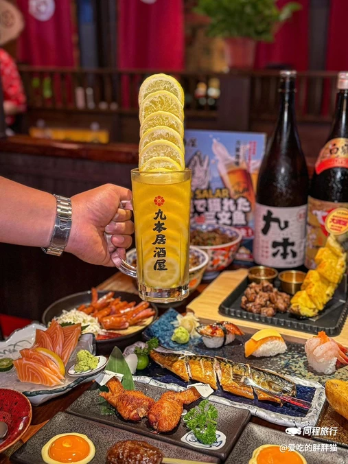 九本居酒屋(百旺店) - 北京市旅游