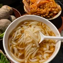 文亮火锅(解放碑店) - 重庆市旅游 缩略图 6