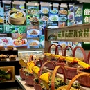 徐皖记 山野徽菜 - 温州市旅游 缩略图 9