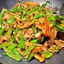 徐皖记 山野徽菜 - 温州市旅游 缩略图 8