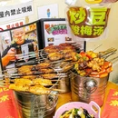 东四环北路辅路 - 北京市旅游 缩略图 8