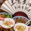王繁星面馆(武汉万象城店) - 武汉市旅游 缩略图 3