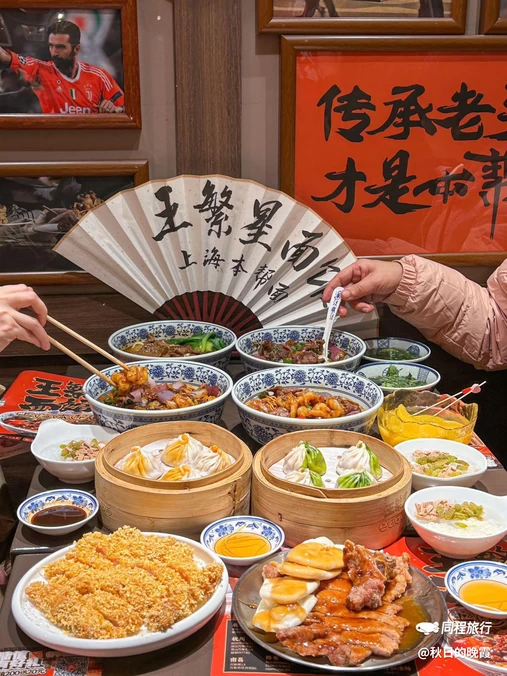 王繁星面馆(武汉万象城店) - 武汉市旅游