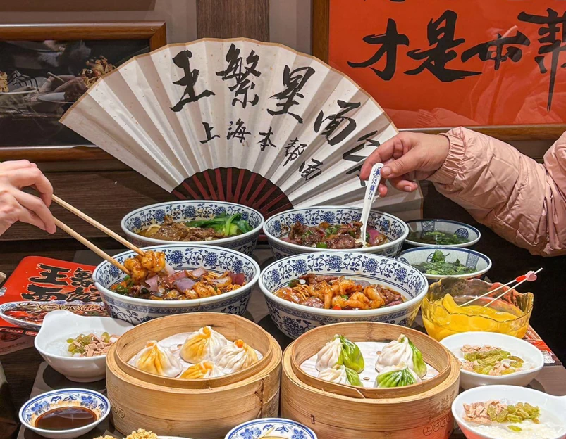 王繁星面馆(武汉万象城店) - 武汉市旅游 1