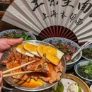 王繁星面馆(武汉万象城店) - 武汉市旅游 缩略图 5