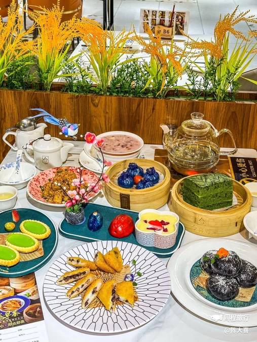 今喜粤酒家(合生广场店) - 广州市旅游