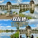 建水紫陶街 - 红河哈尼族彝族自治州旅游 缩略图 4