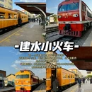 建水紫陶街 - 红河哈尼族彝族自治州旅游 缩略图 3