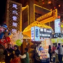 建水紫陶街 - 红河哈尼族彝族自治州旅游 缩略图 8