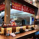 麵処藤本家(小榄店) - 中山市旅游 缩略图 8