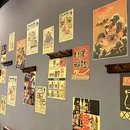 麵処藤本家(小榄店) - 中山市旅游 缩略图 9