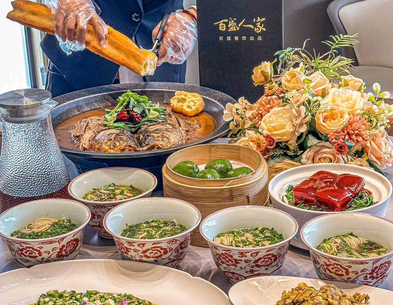 百盛人家(歇马桥店) - 苏州市旅游 1