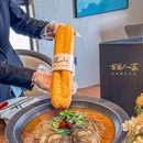 百盛人家(歇马桥店) - 苏州市旅游 缩略图 5