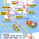 鼓浪屿 - 厦门市旅游 缩略图 5