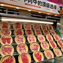 万博商务区 - 广州旅游 缩略图 3