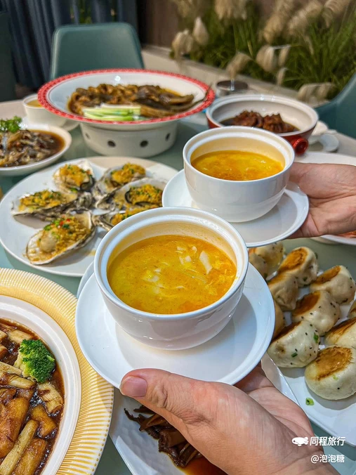 渤海一号(汉沽店) - 天津市旅游