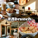 建水紫陶街 - 红河哈尼族彝族自治州旅游 缩略图 7