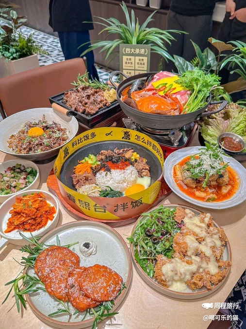 春熙台拌饭·韩料小食堂(欢乐港湾店) - 深圳市旅游