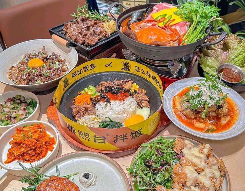 春熙台拌饭·韩料小食堂(欢乐港湾店) - 深圳市旅游 1