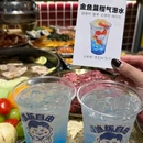 姜胖胖无限自助烤肉(江北店) - 重庆市旅游 缩略图 9