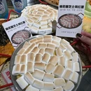 姜胖胖无限自助烤肉(江北店) - 重庆市旅游 缩略图 7