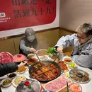 山城二姐老火锅(解放碑总店) - 重庆市旅游 缩略图 1
