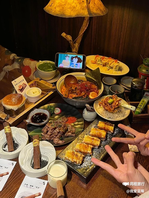 稻前Taoki(西站店) - 长沙市旅游