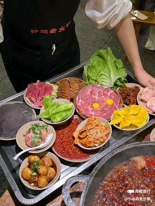 抄姐老火锅(重庆总店) - 重庆市旅游