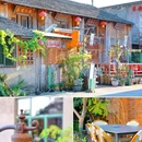 五七公社 - 杭州市旅游 缩略图 3